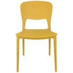 Стул Spot горчичный — изображение 2