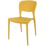 Стул Spot горчичный — изображение 3