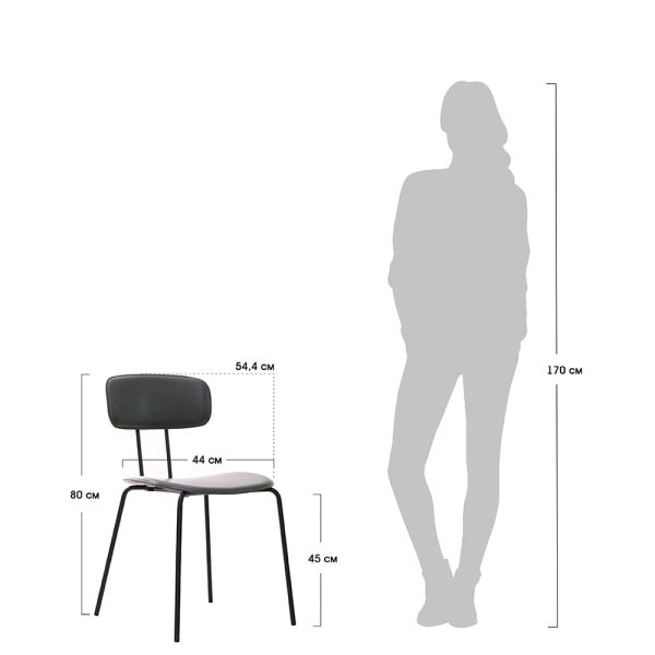 Стул Tokyo серый — изображение 5