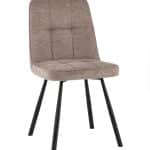 Стул Trell коричневый