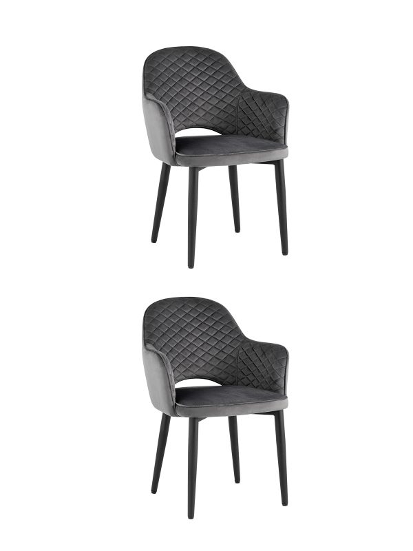 Стул Венера диамант велюр серый 2 шт