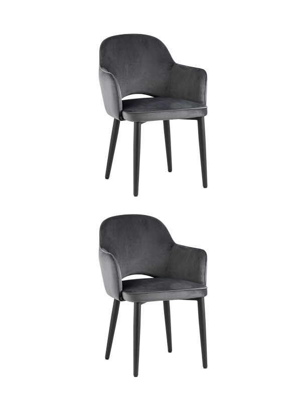 Стул Венера велюр серый 2 шт