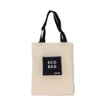 Сумка из саржи ОГОГО