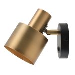 Светильник настенный Moderli V11274-1W Artis