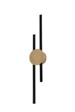 Светильник настенный светодиодный Moderli V10424-WL Brescia