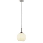 Светильник подвесной Moderli V11316-1P Ivory