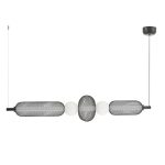 Светильник подвесной светодиодный Moderli V11254-PL Lattice