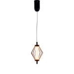 Светильник подвесной светодиодный Moderli V11349-PL Eloise