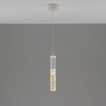 Светильник подвесной светодиодный Moderli V11393-PL Ran