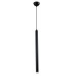 Светодиодный подвесной светильник Moderli V2321-PL Siento