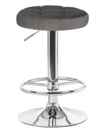Табурет барный DOBRIN BRUNO