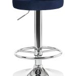 Табурет барный DOBRIN BRUNO