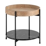 Журнальный столик Спэйс