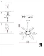 металл цвет золото