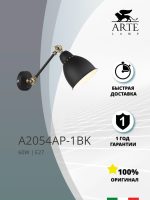 Бра Arte Lamp BRACCIO A2054AP-1BK — изображение 4