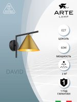 Бра Arte Lamp DAVID A7033AP-1BK — изображение 5