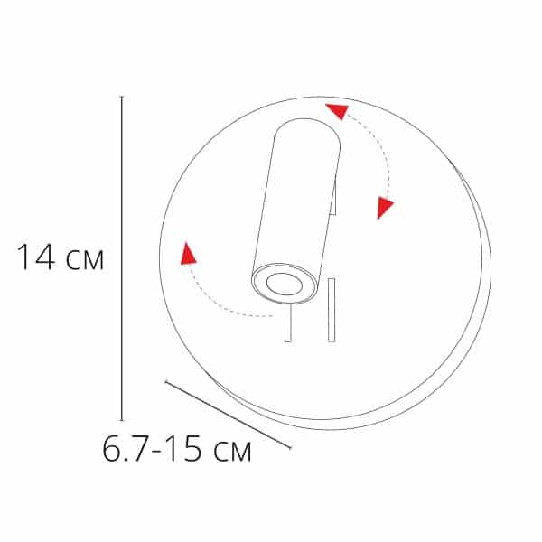 Бра Arte Lamp ELECTRA A8232AP-1WH — изображение 4