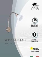 Бра Arte Lamp FALENA A3116AP-1AB — изображение 4