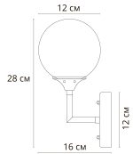Бра Arte Lamp MARCO A2703AP-1SG — изображение 3