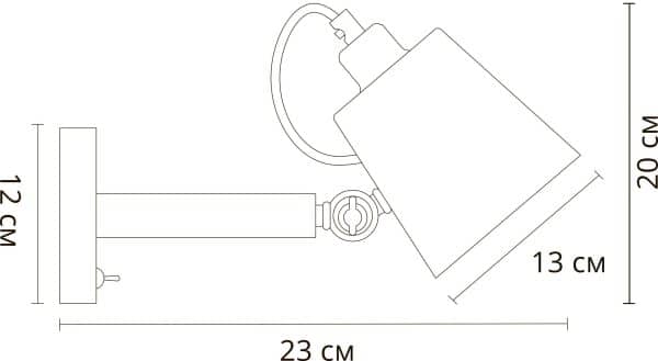 Бра Arte Lamp OSCAR A7141AP-1WH — изображение 4