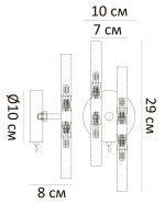 Бра Arte Lamp RAMONA A7410AP-4CC — изображение 2