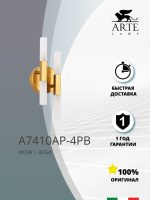 Бра Arte Lamp Ramona A7410AP-4PB — изображение 4