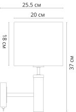Бра Arte Lamp ROBERT A5029AP-1SS — изображение 5