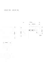 Бра Arte Lamp SEBASTIAN A7051AP-1BK — изображение 2