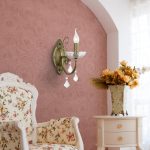 Бра Arti Lampadari Prato E 2.1.1.600 A — изображение 3