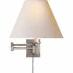 Бра "Даррен"  antique nickel