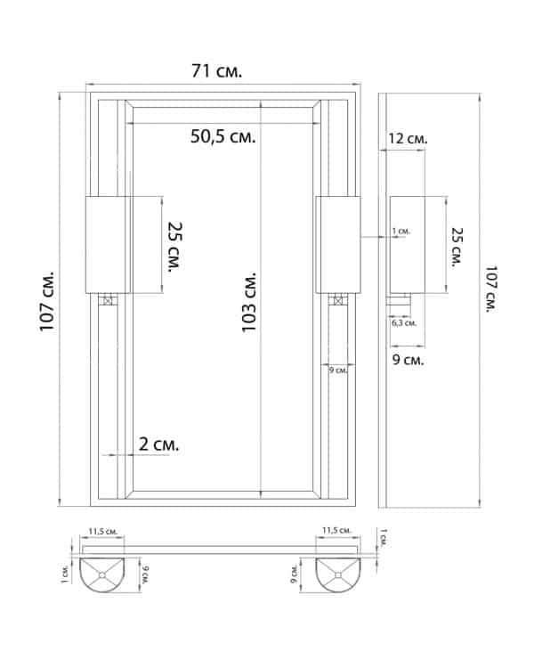 Черное зеркало с бра “Дуглас” — изображение 4