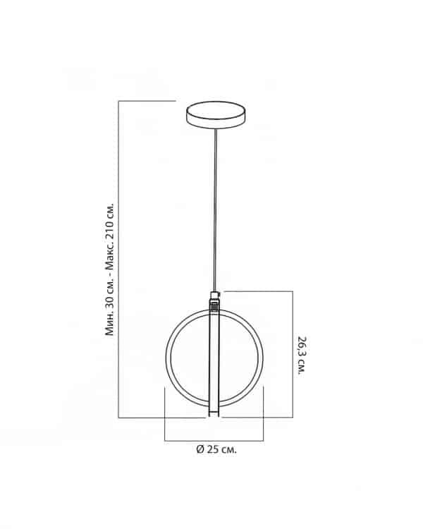 Черный светодиодный подвес “Глоу” — изображение 3