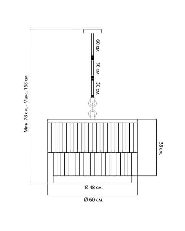 Чёрная круглая люстра “Авиано” — изображение 5