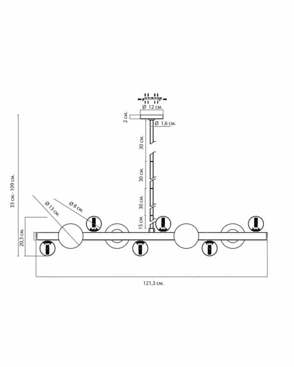 Чёрная люстра “Квинт” — изображение 3