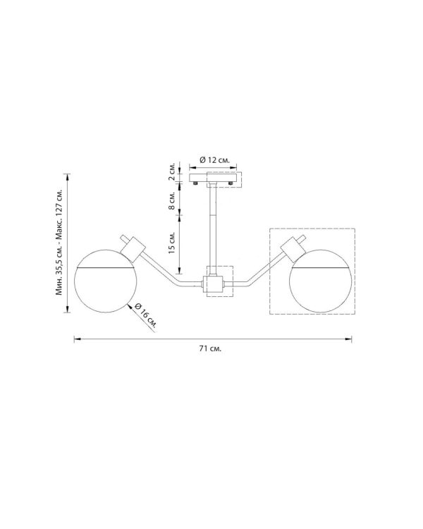 Чёрная люстра “Миранда” — изображение 2