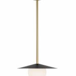 Чёрно-золотой подвесной светильник “Милти”