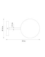 Чёрное бра “Миранда” — изображение 2