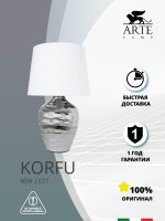 Декоративная настольная лампа Arte Lamp KORFU A4003LT-1CC — изображение 5