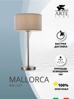 Декоративная настольная лампа Arte Lamp MALLORCA A1021LT-1SS — изображение 4