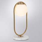 Декоративная настольная лампа Arte Lamp MATISSE A7745LT-1AB — изображение 2