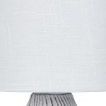 Декоративная настольная лампа Arte Lamp NUSAKAN A5034LT-1WH — изображение 3