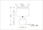Декоративная настольная лампа Arte Lamp SCHEAT A5033LT-1WH — изображение 5