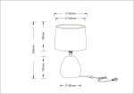 Декоративная настольная лампа Arte Lamp WURREN A5016LT-1WH — изображение 5