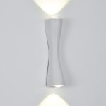 Декоративная подсветка Arte Lamp A2697AP-10WH