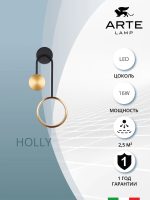 Декоративная подсветка Arte Lamp HOLLY A1364AP-2PB — изображение 4