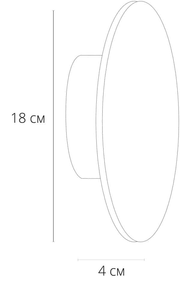 Декоративная подсветка Arte Lamp NIMBO A1510AP-1BK — изображение 4