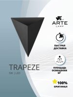 Декоративная подсветка Arte Lamp TRAPEZE A2033AP-1BK — изображение 5