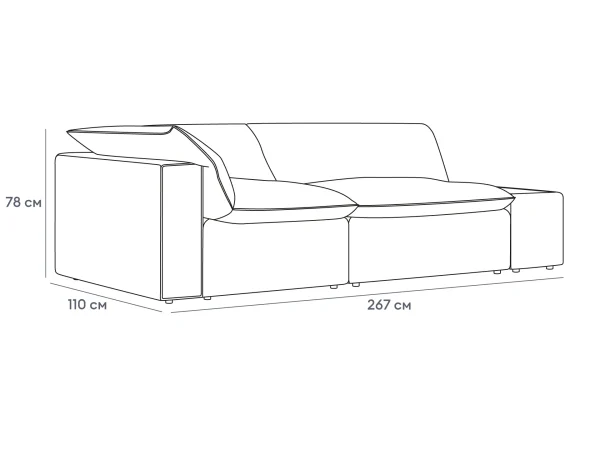 Диван Rivoli серый — изображение 3