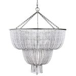 Двухуровневая люстра "Бувье"