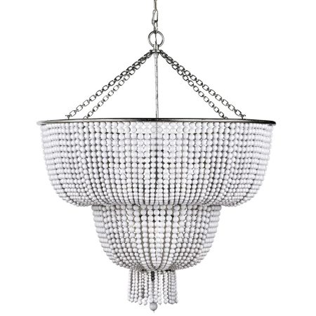 Двухуровневая люстра "Бувье"